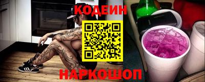прущая мука Наро-Фоминск