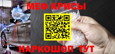 кокаин колумбия Нарткала