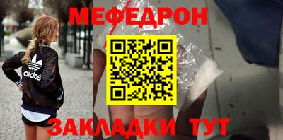 амфетамин Нальчик