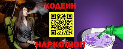 кокаин колумбия Нарткала
