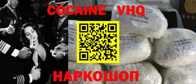 амфетамин Нальчик
