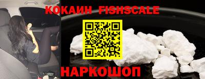 прущая мука Наро-Фоминск
