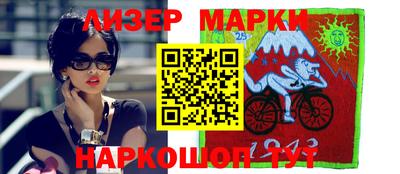 амфетамин Нальчик