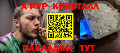 кокаин колумбия Нарткала
