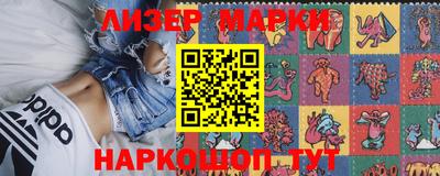 кокаин колумбия Нарткала