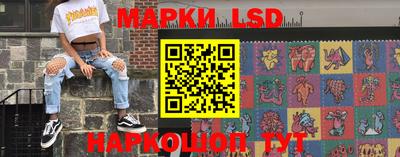 прущая мука Наро-Фоминск