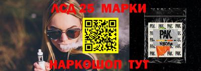 кокаин колумбия Нарткала