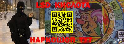 амфетамин Нальчик