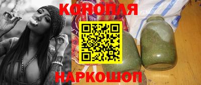 амфетамин Нальчик