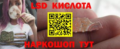 прущая мука Наро-Фоминск