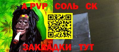 кокаин колумбия Нарткала