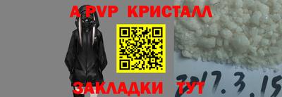 кокаин колумбия Нарткала