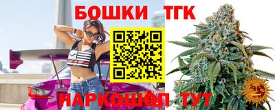 амфетамин Нальчик