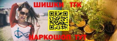 кокаин колумбия Нарткала