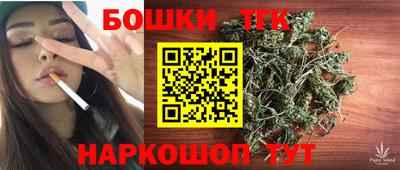 кокаин колумбия Нарткала
