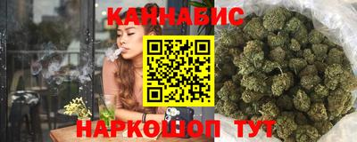 амфетамин Нальчик