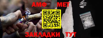 прущая мука Наро-Фоминск
