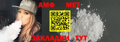 кокаин колумбия Нарткала