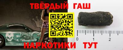 амфетамин Нальчик