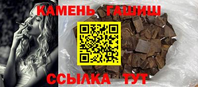прущая мука Наро-Фоминск