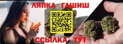 прущая мука Наро-Фоминск