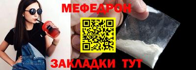 кокаин колумбия Нарткала