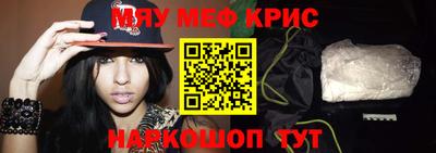 кокаин колумбия Нарткала