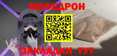 кокаин колумбия Нарткала