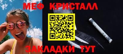 кокаин колумбия Нарткала