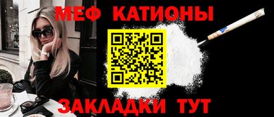 кокаин колумбия Нарткала